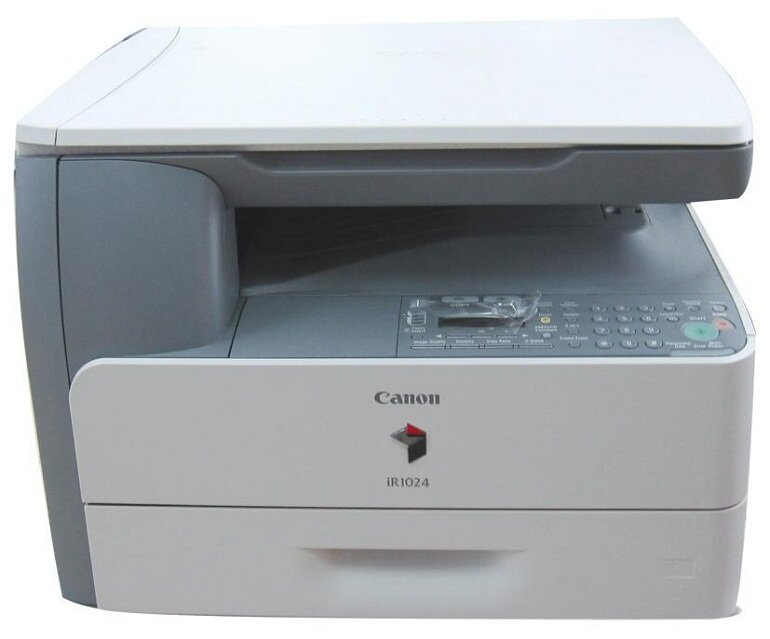 Giá máy photocopy mini bao nhiêu là hợp lý